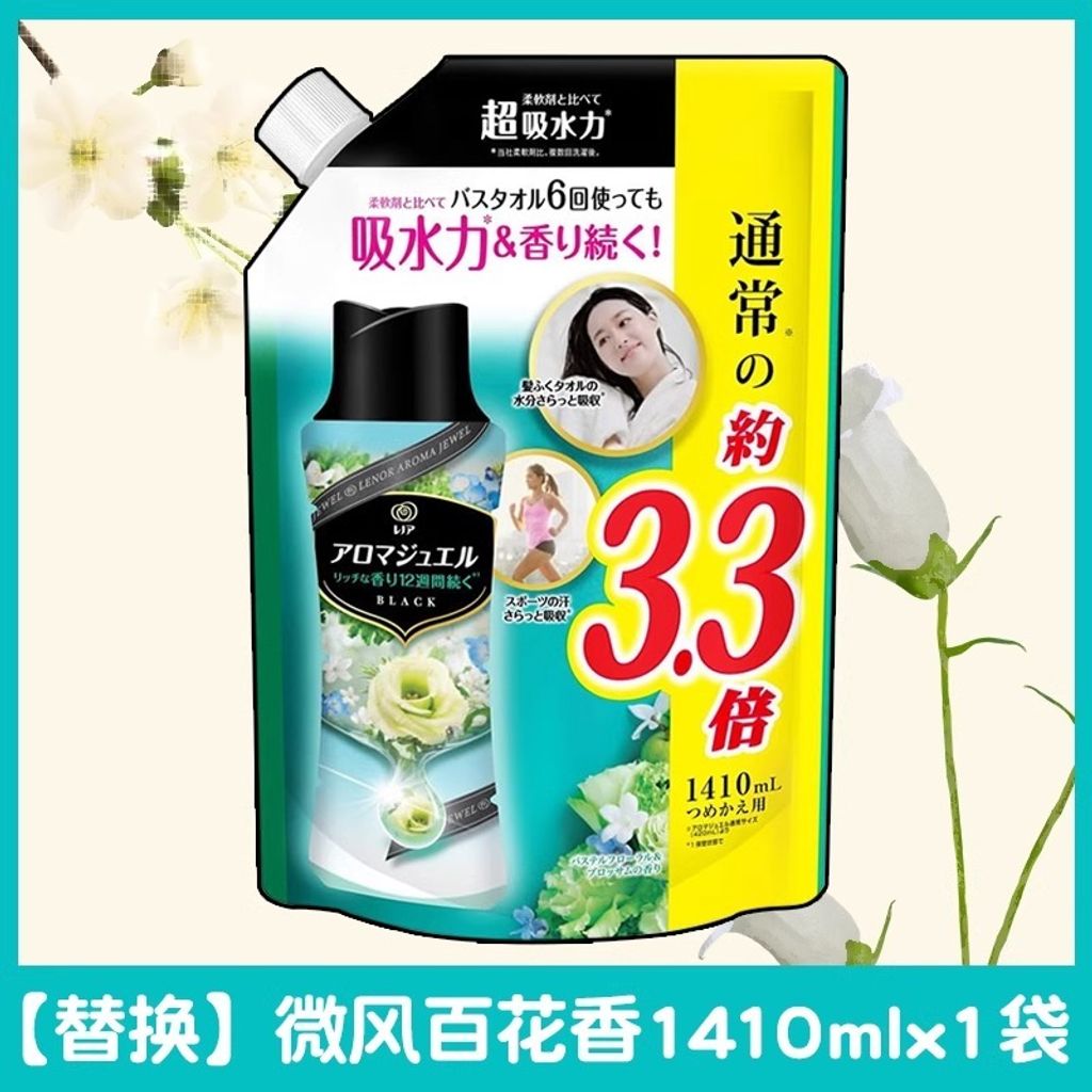 O1CN018J2DI02AM9yk4CEGW_!!1967788188.jpg_