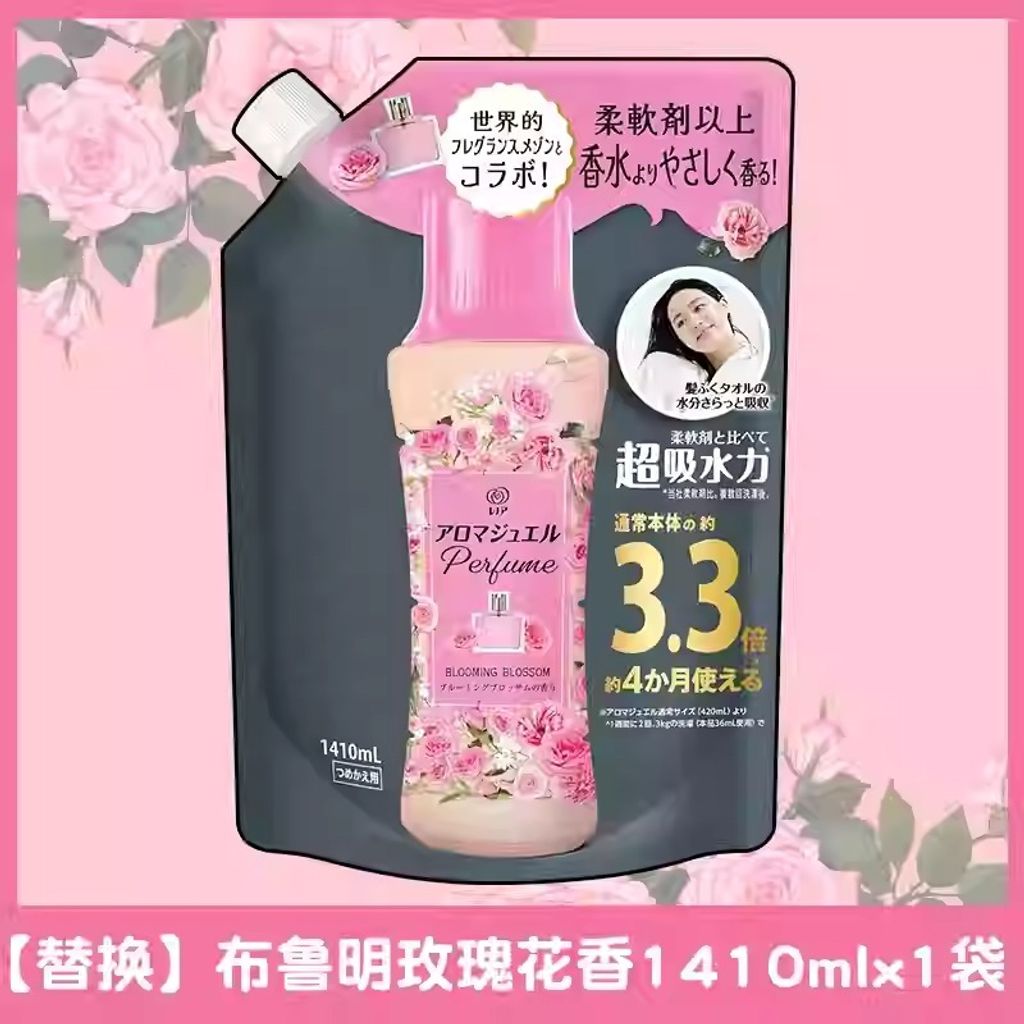 O1CN012pp1vk2AM9xsKeNDl_!!1967788188.jpg_q30.jpg_