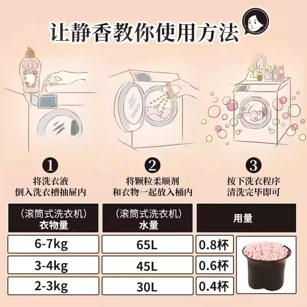 O1CN01pcIUmM2AM9z5OA2xV_!!1967788188.jpg_q50.jpg_