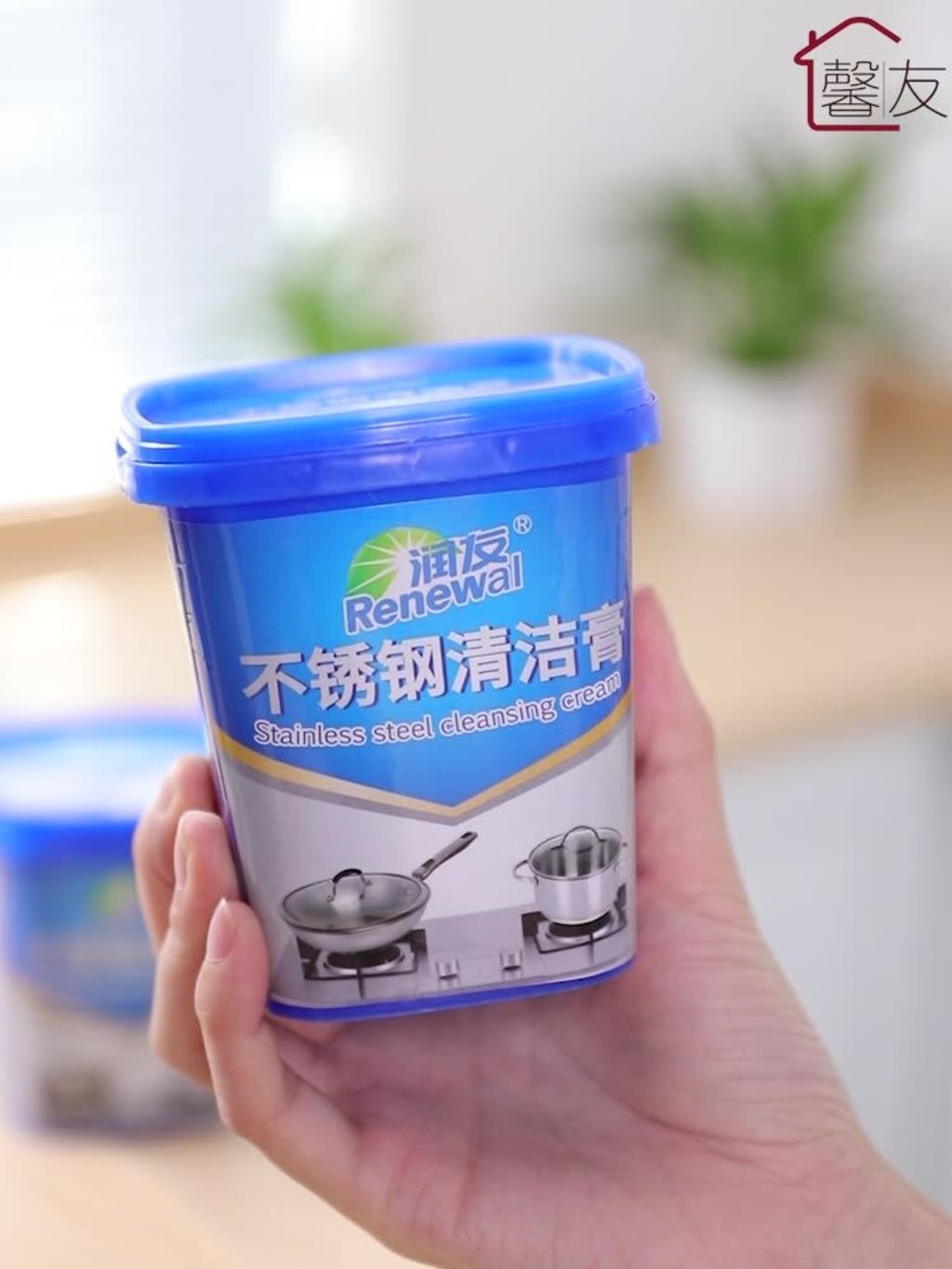 O1CN013ZKnaV1oN8vnchrsa_!!6000000005212-0-tbvideo