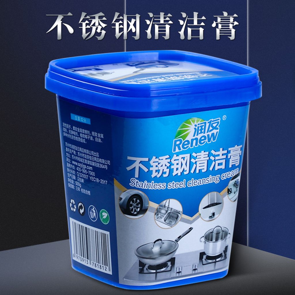 16352914660_2128044729