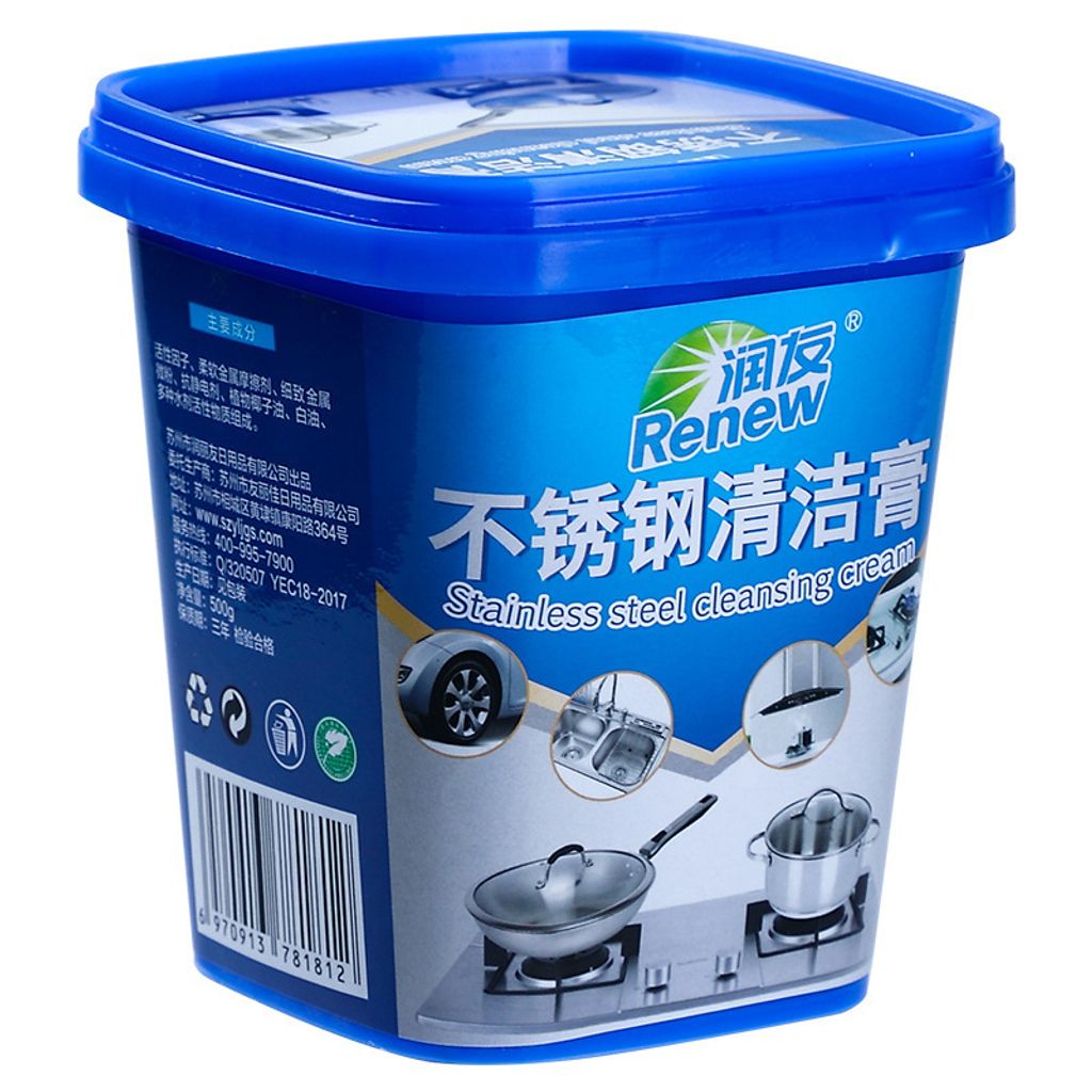 16301169749_2128044729