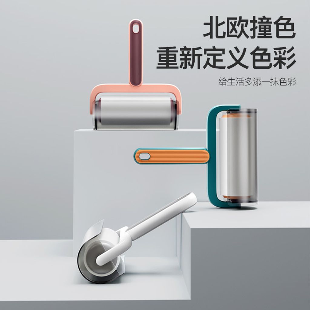 O1CN01pqCi8H24kzTd3ZzE2_!!3199397430-0-cib