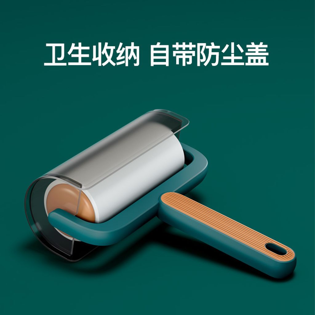 O1CN01kdu6Pu24kzTiVN30i_!!3199397430-0-cib