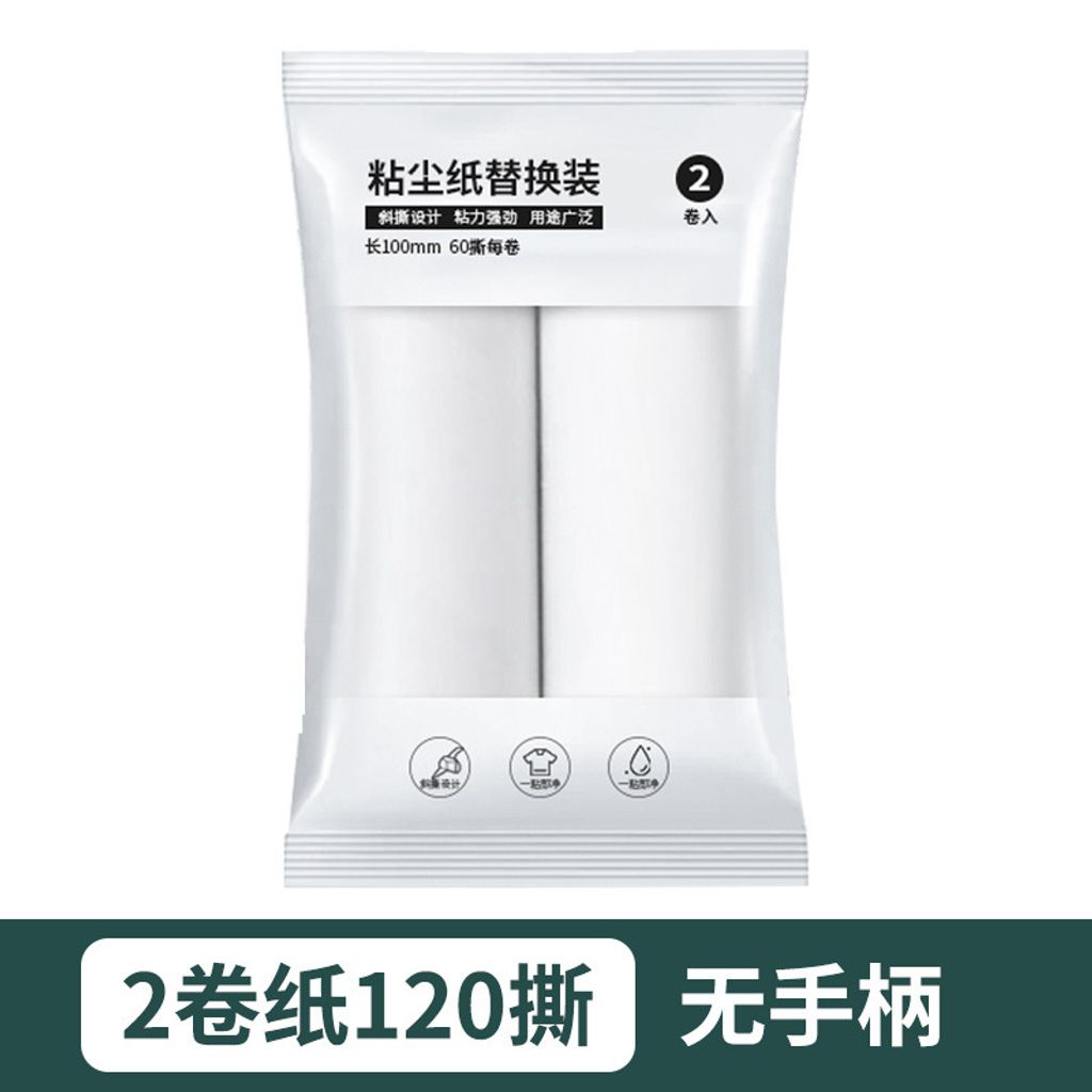 O1CN01xOwAuI24kzTxlpnEQ_!!3199397430-0-cib