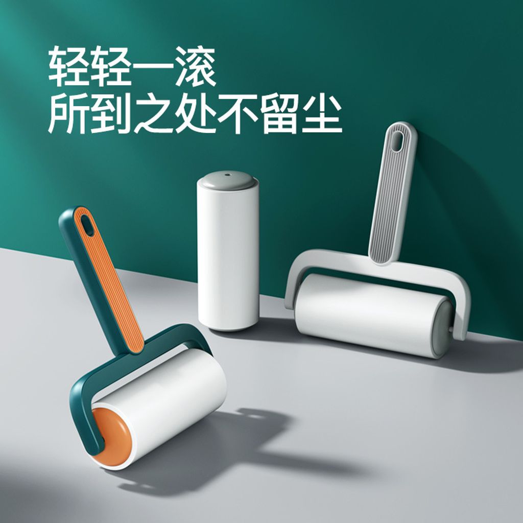 O1CN01IzdkZm24kzTgoEcrT_!!3199397430-0-cib