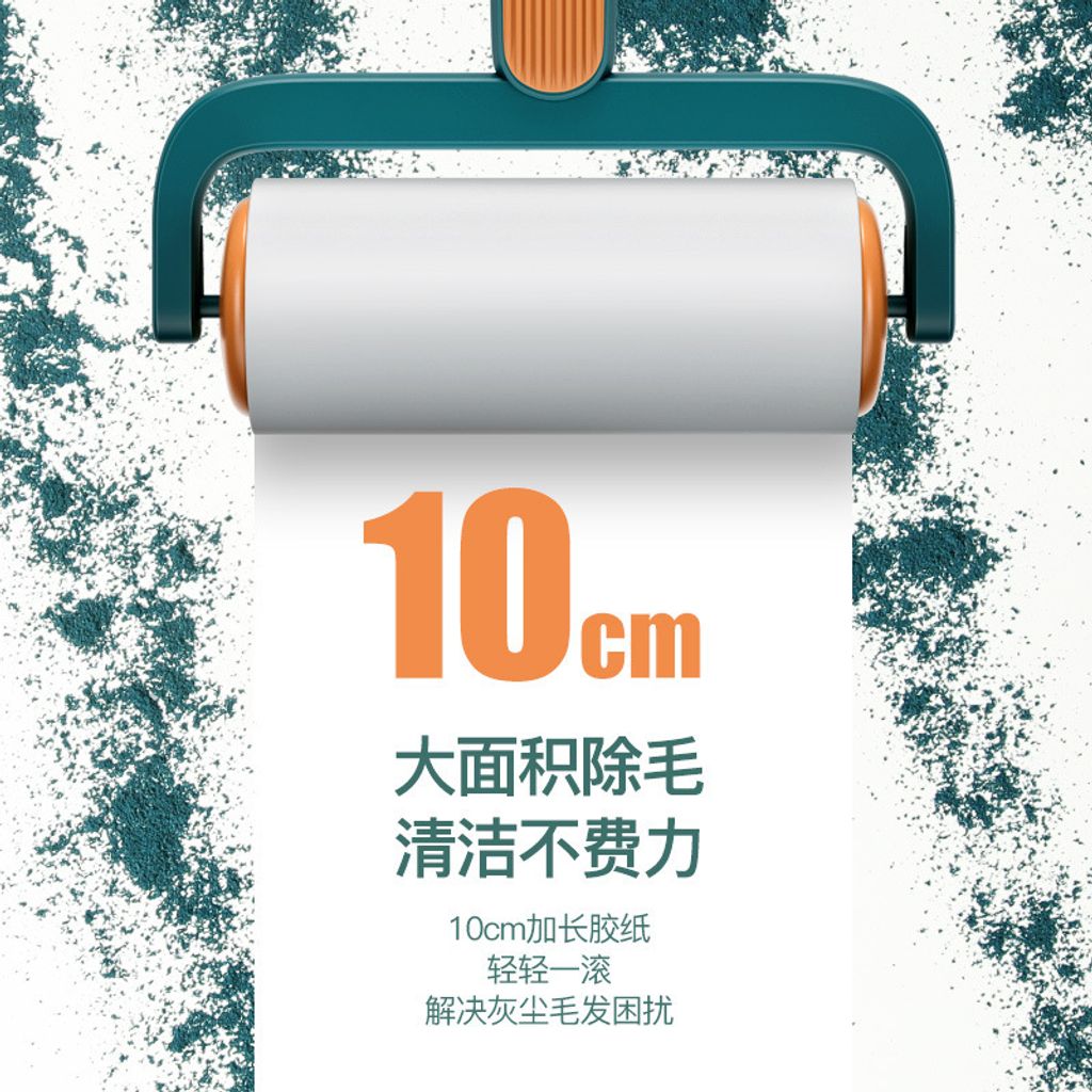 O1CN01zuFgxr24kzTSIuvwU_!!3199397430-0-cib