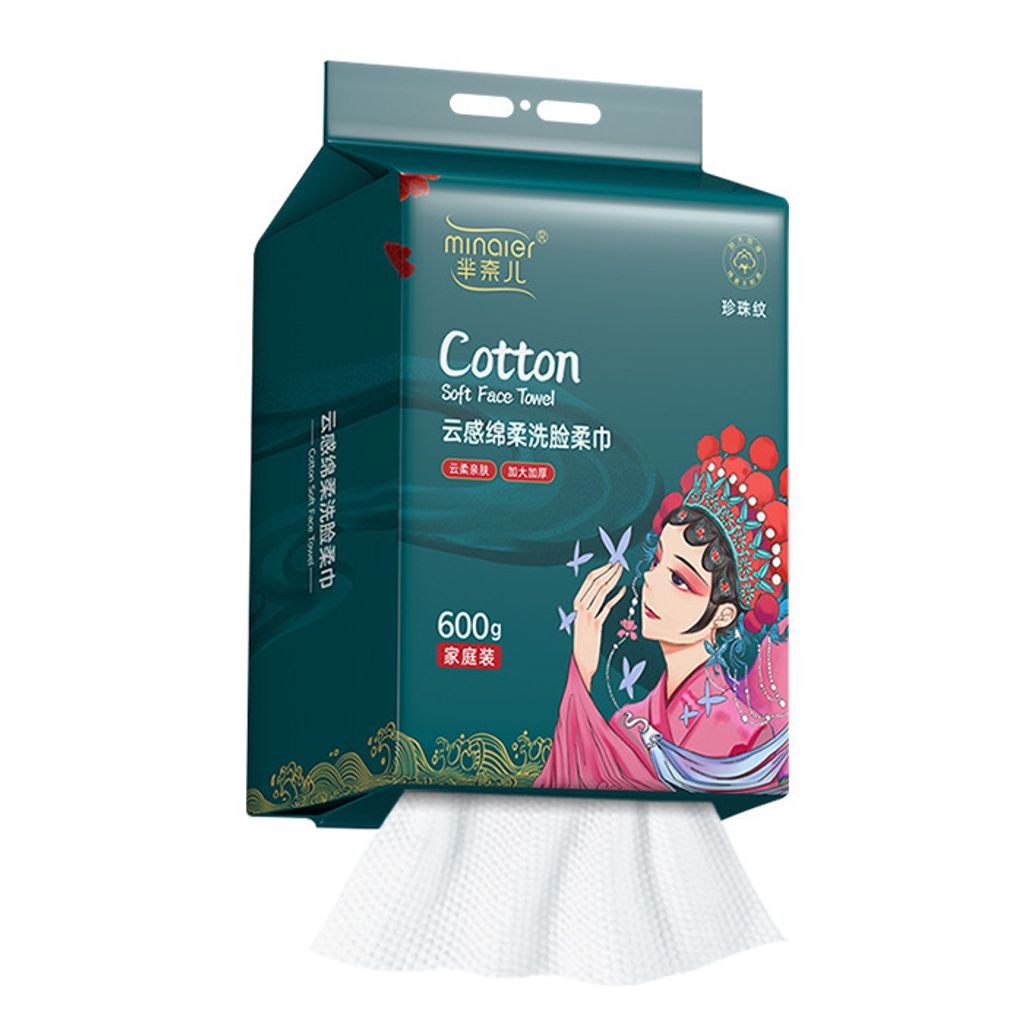 O1CN01olMzxZ2K2bApbc824_!!2216588499499-0-cib