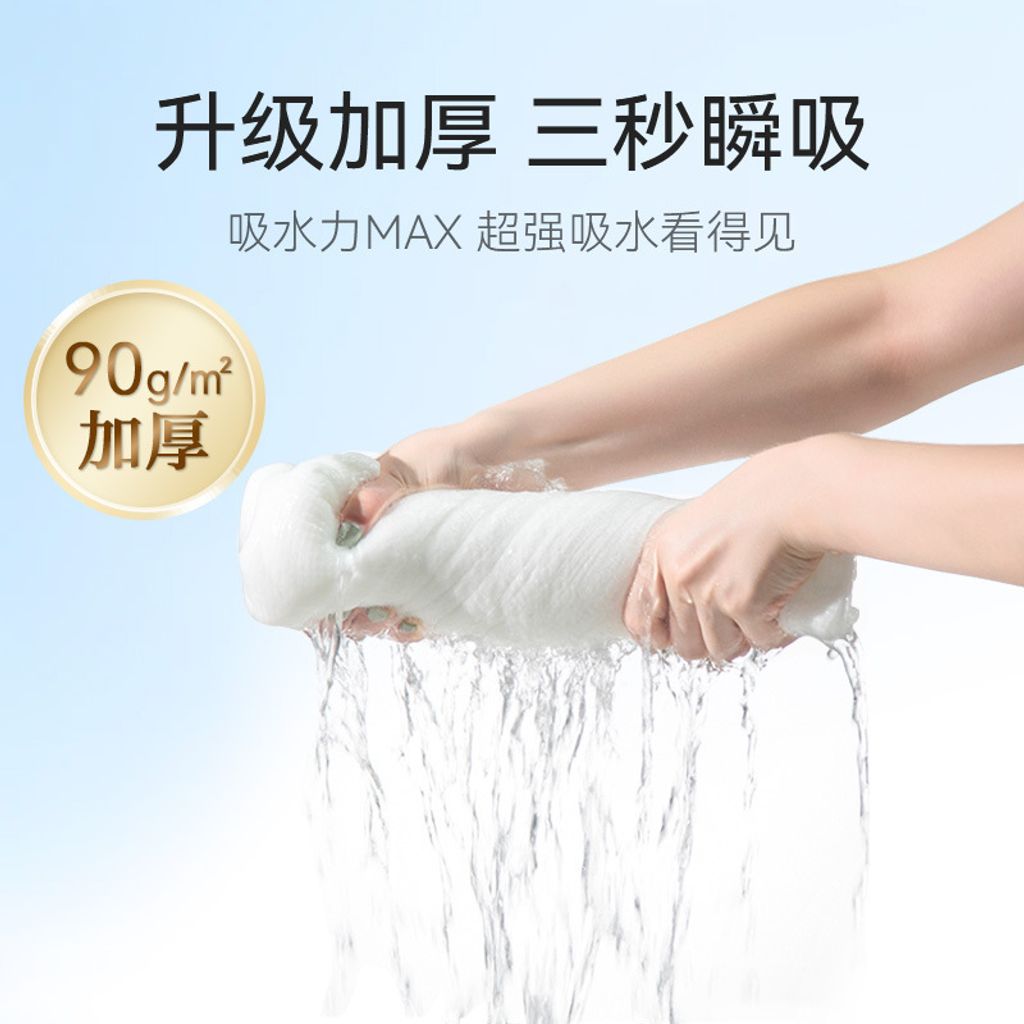 O1CN01KdFDjE2K2bEjORfXF_!!2216588499499-0-cib