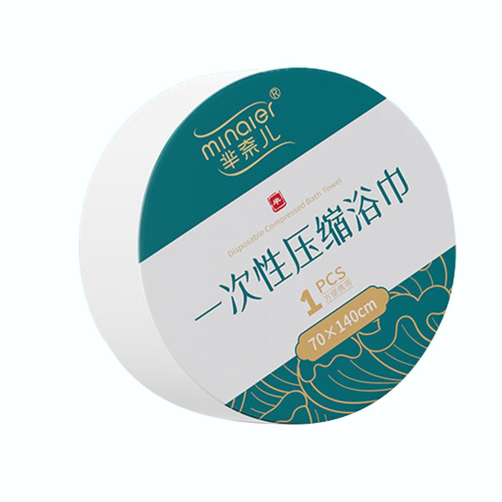 O1CN01HcvRFO2K2bCSNMjfJ_!!2216588499499-0-cib