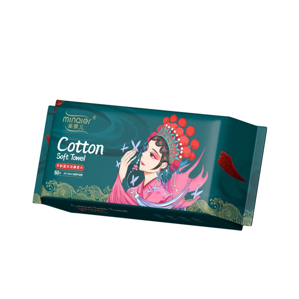 O1CN01GgtrfT2K2b9H3xPUP_!!2216588499499-0-cib