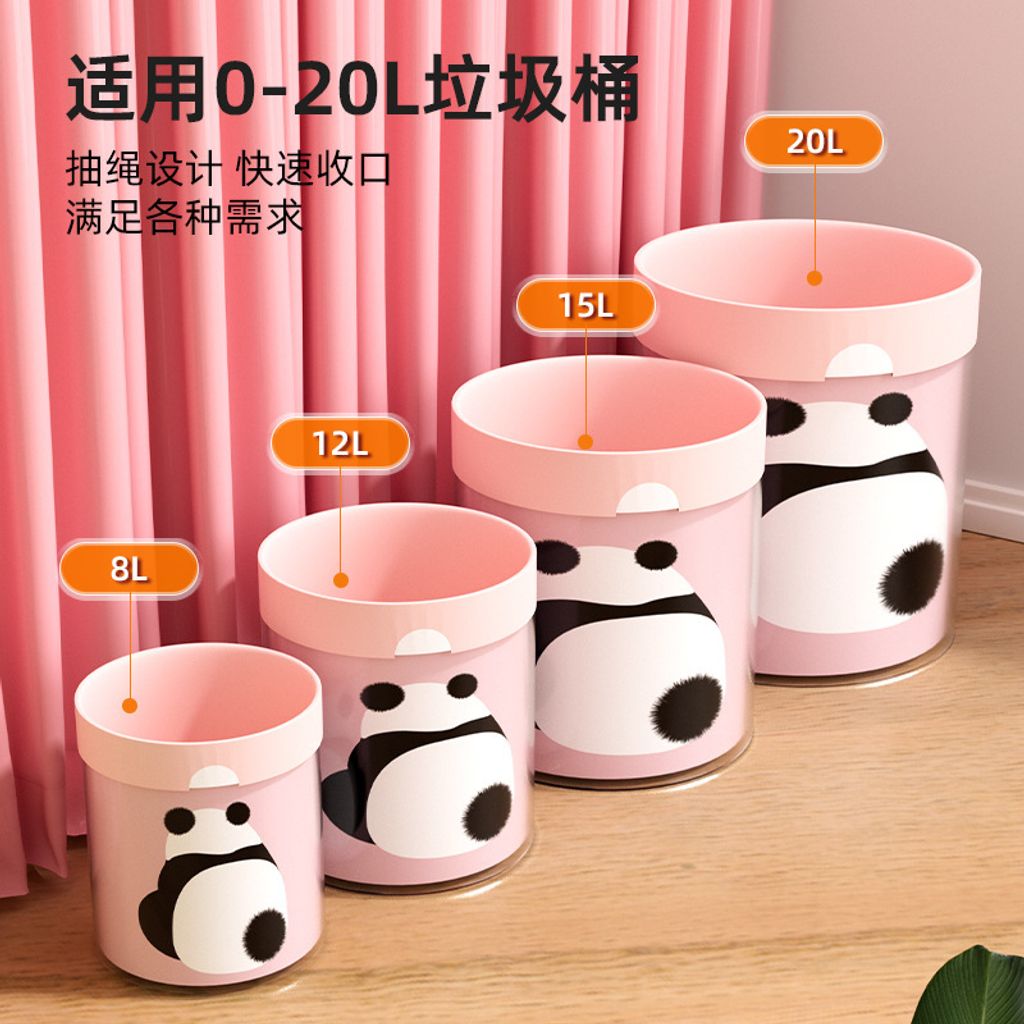 O1CN01JkkXz41xdwKX2Yqua_!!2204169646467-0-cib