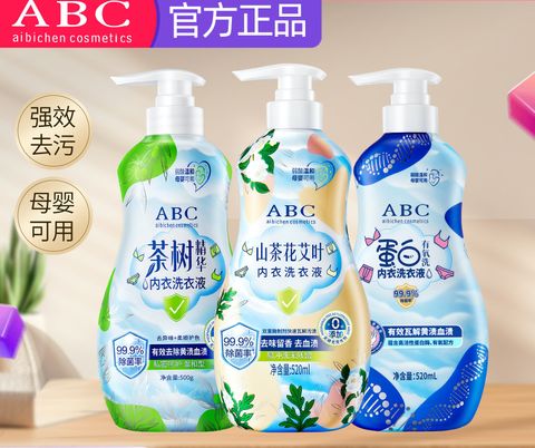 O1CN01JoRRHG2JaCfvRNso5_!!2206897169437-0-cib copy