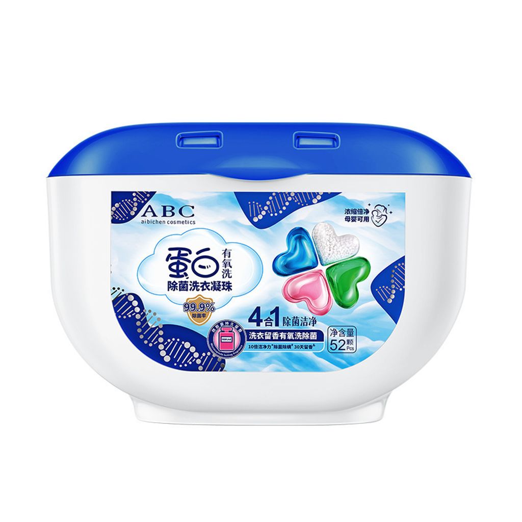 O1CN01R6waGs2JaCfrlS3iU_!!2206897169437-0-cib