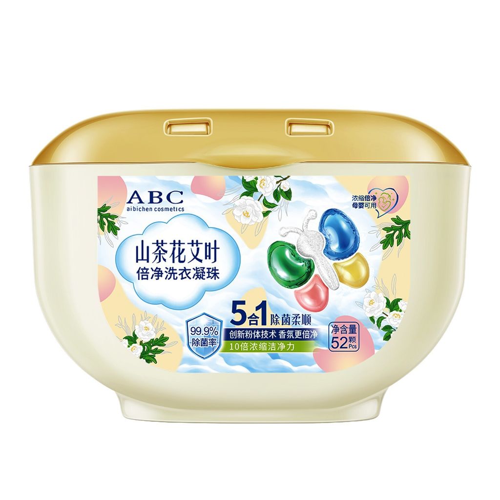 O1CN015gxseG2JaCfqwYSoo_!!2206897169437-0-cib