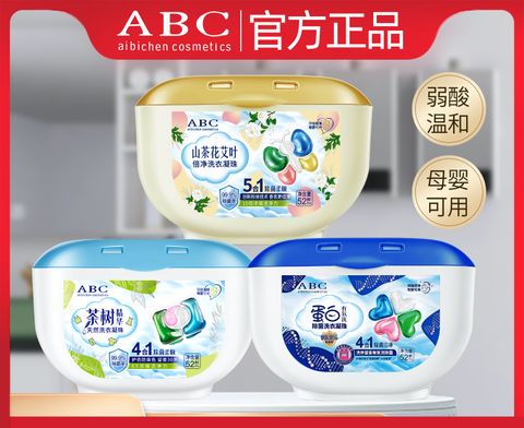 O1CN01kzebam2JaCfu2Pm2i_!!2206897169437-0-cib copy