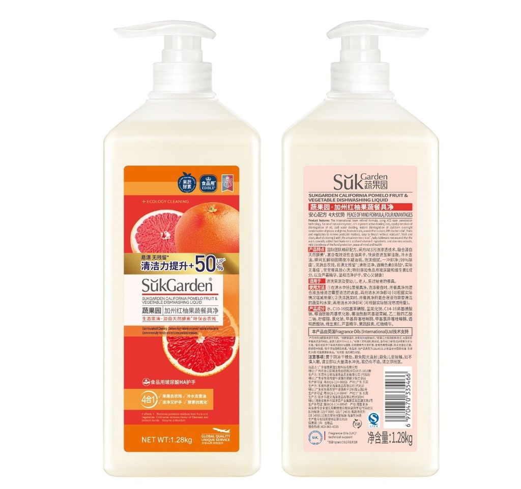 O1CN01jtECc929pBTBKYGWL_!!2213246598116-0-cib