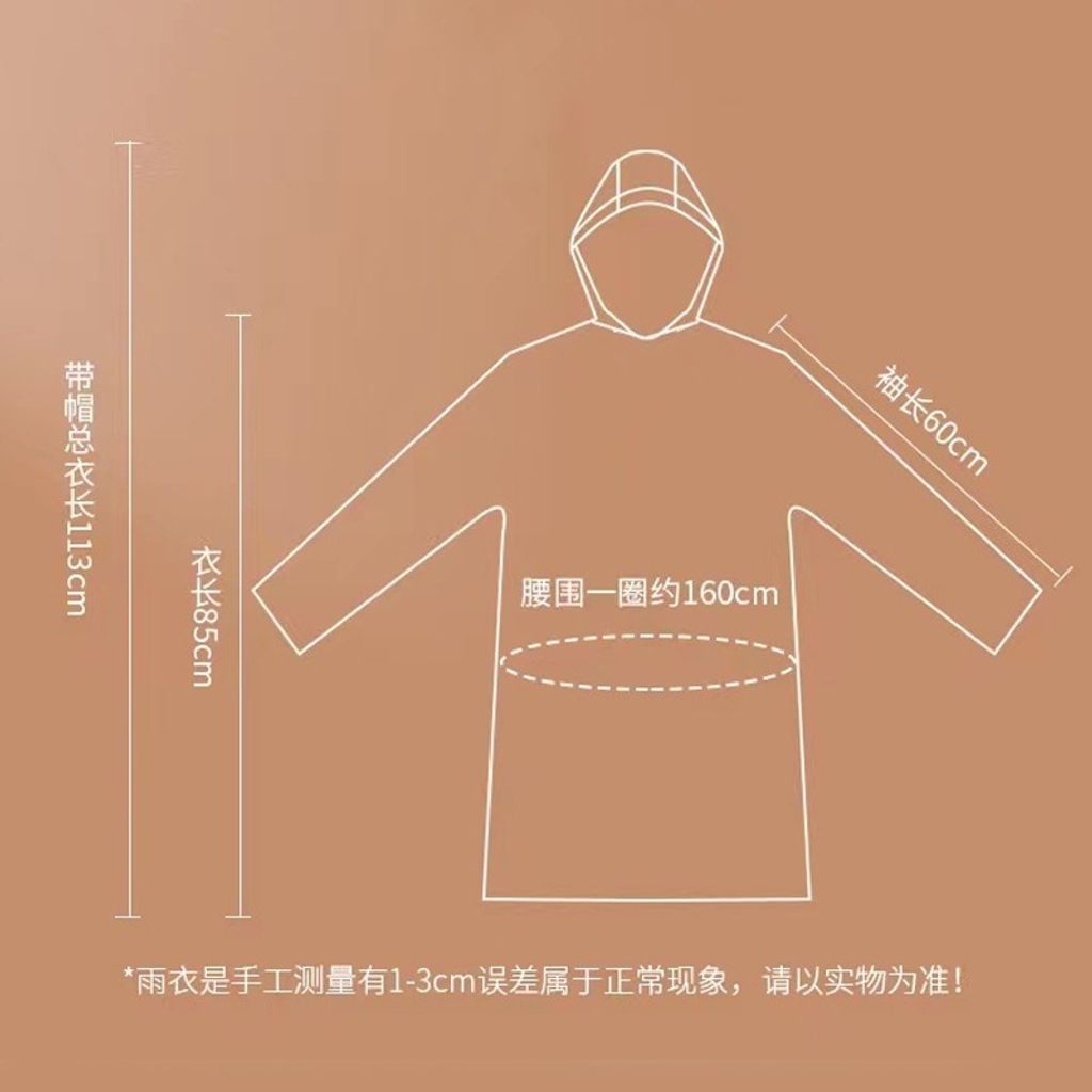 O1CN01jo8NtR1ktsy5Jiom0_!!2213214334742-0-cib