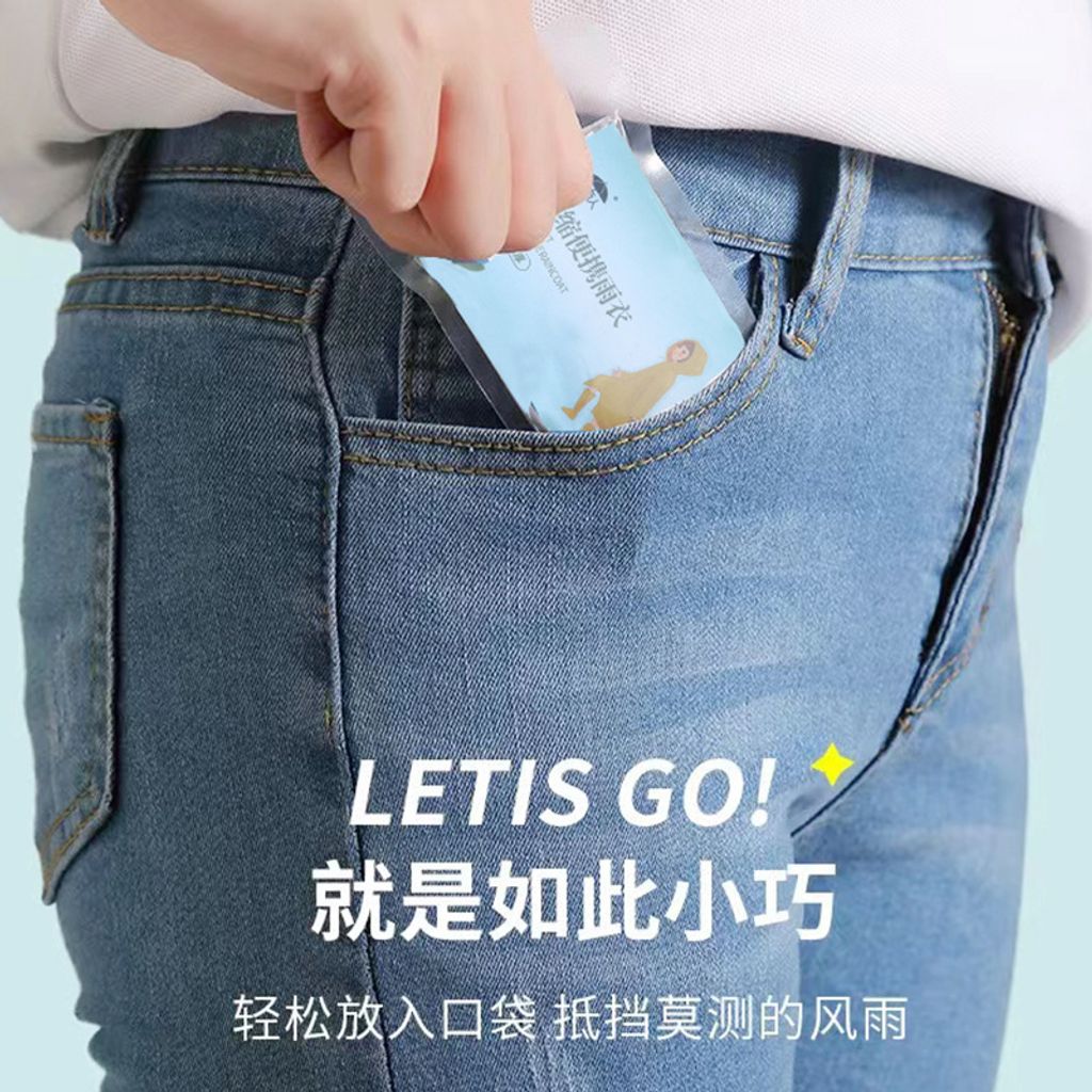 O1CN01iVTt2S1ktswxAqMN4_!!2213214334742-0-cib