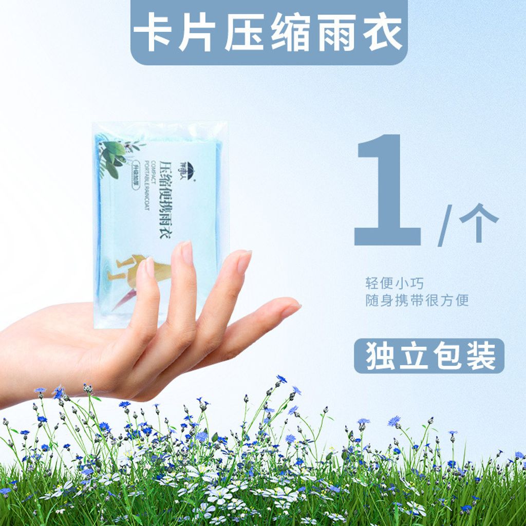 O1CN01A2ps2Q25IQgZPZJoM_!!2215215747503-0-cib