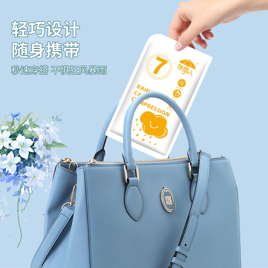 O1CN01ihydMQ25IQfTyxGf4_!!2215215747503-0-cib