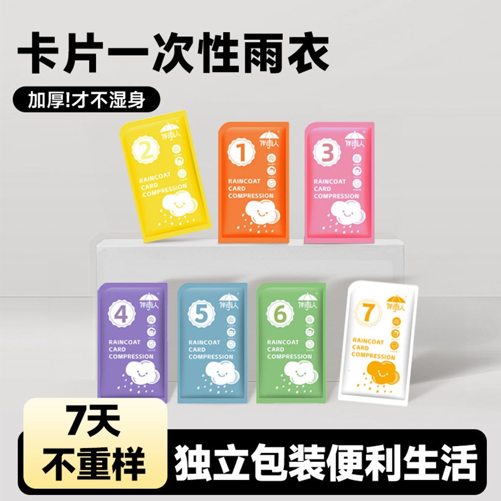 O1CN01z8PE6I25IQfL8XQ6U_!!2215215747503-0-cib