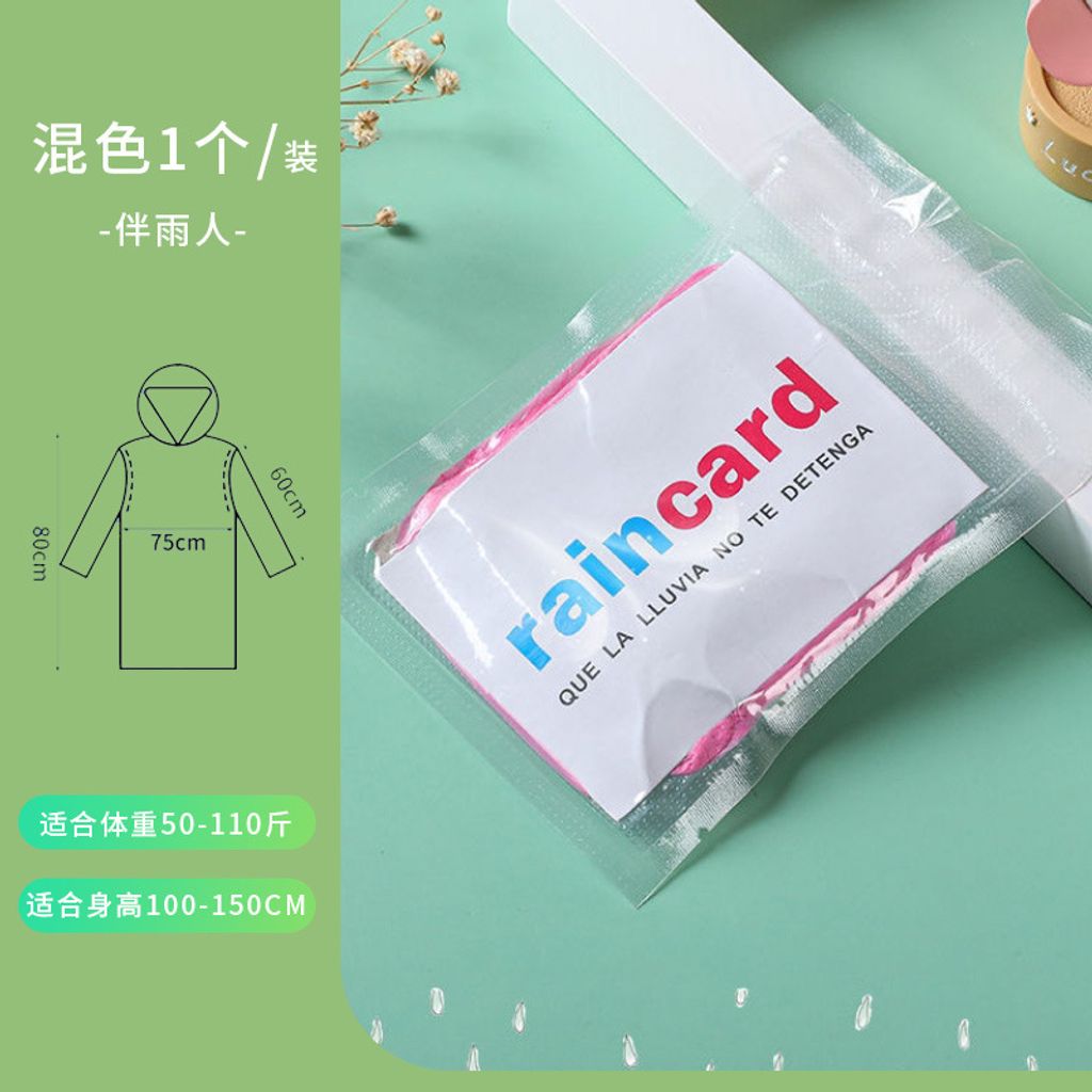 O1CN016xmYh21ktt9IsYYCF_!!2213214334742-0-cib