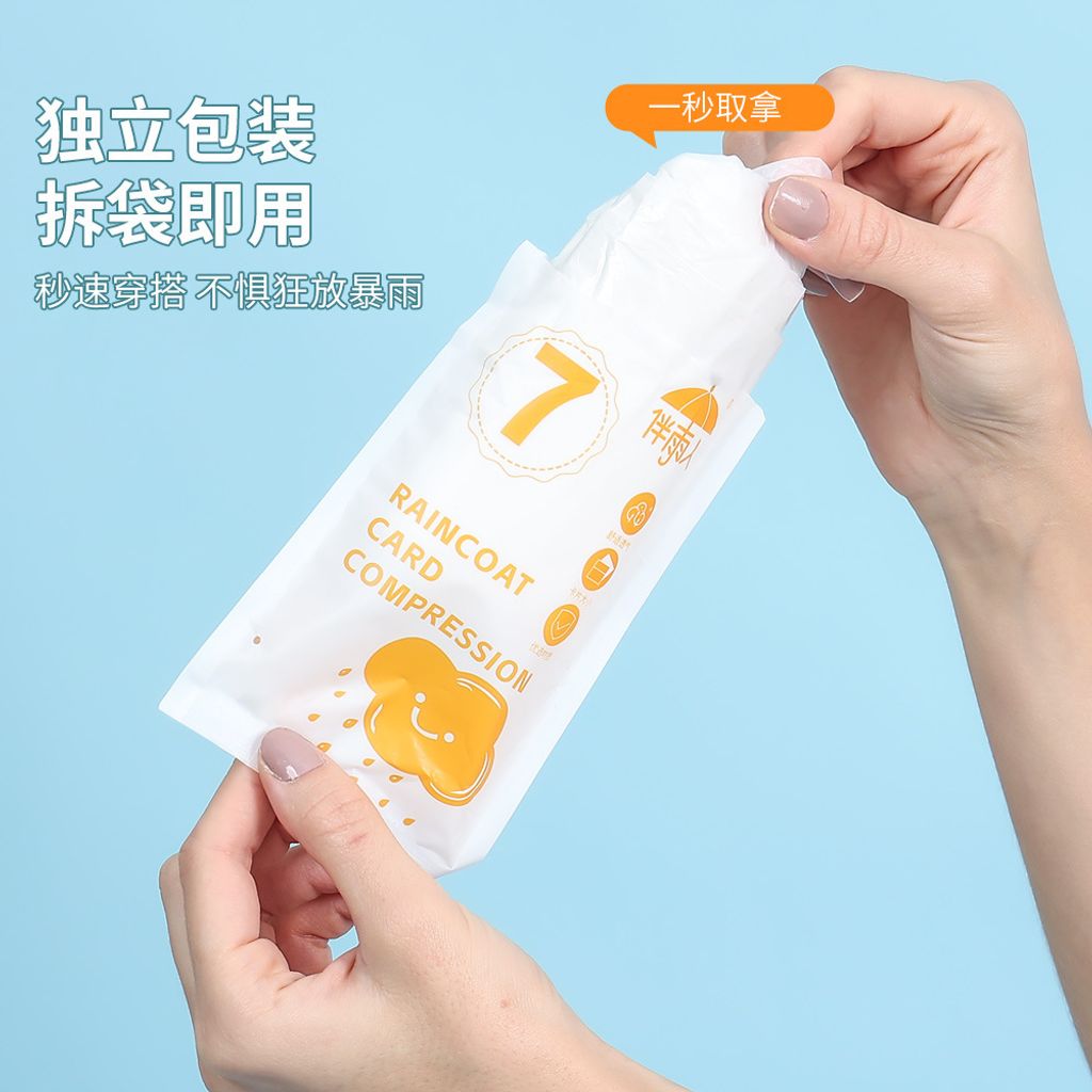 O1CN01ZDzkDW25IQfTRJnGT_!!2215215747503-0-cib