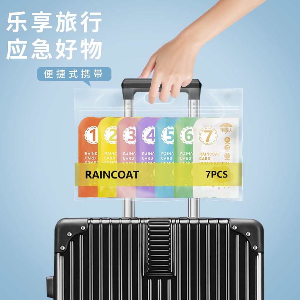 O1CN01XuFL3y1ktt4v37BP0_!!2213214334742-0-cib