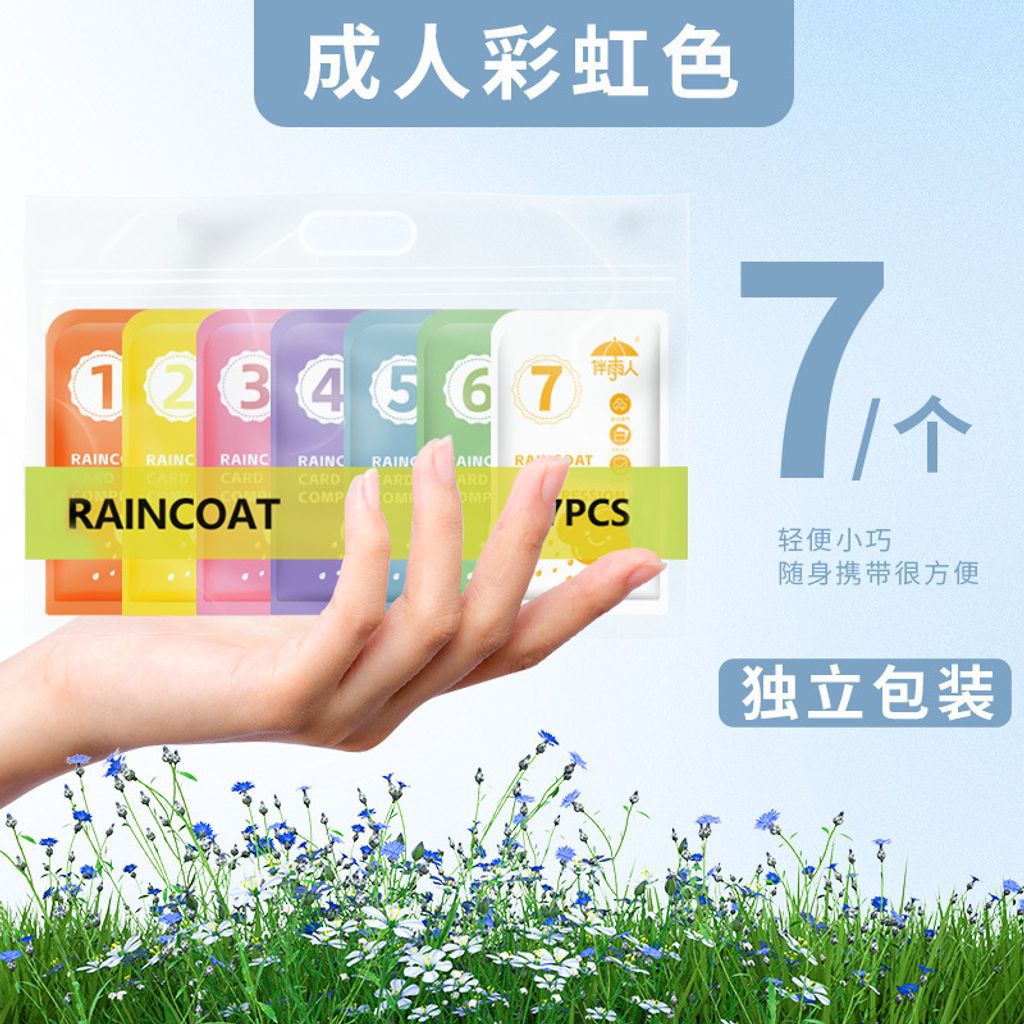 O1CN01gaxTTz25IQfToc51U_!!2215215747503-0-cib