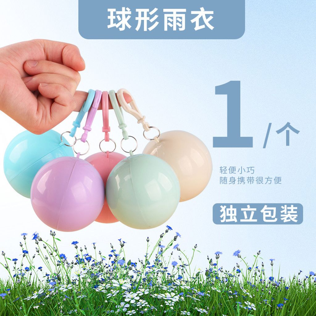 O1CN01CPiFQC25IQgV2U1ec_!!2215215747503-0-cib