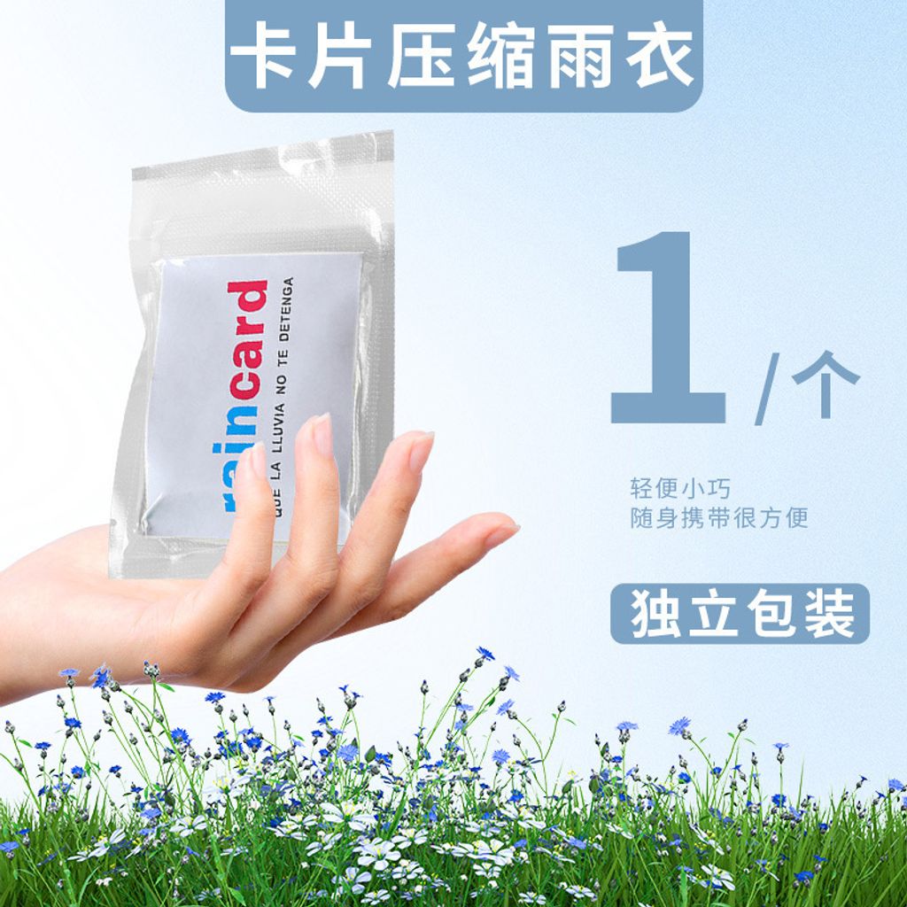 O1CN01VN3X0O25IQgeVkH7Y_!!2215215747503-0-cib