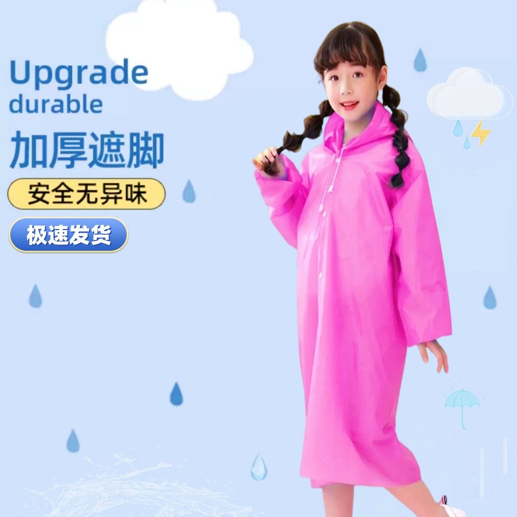 O1CN01AfXZpL25IQUXgjTqS_!!2215215747503-0-cib