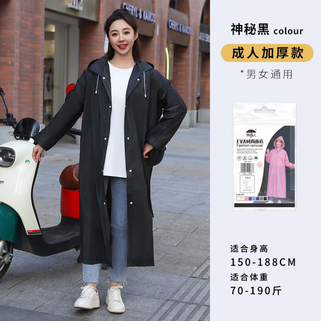 O1CN01De99Rq25IQfvNFwX3_!!2215215747503-0-cib