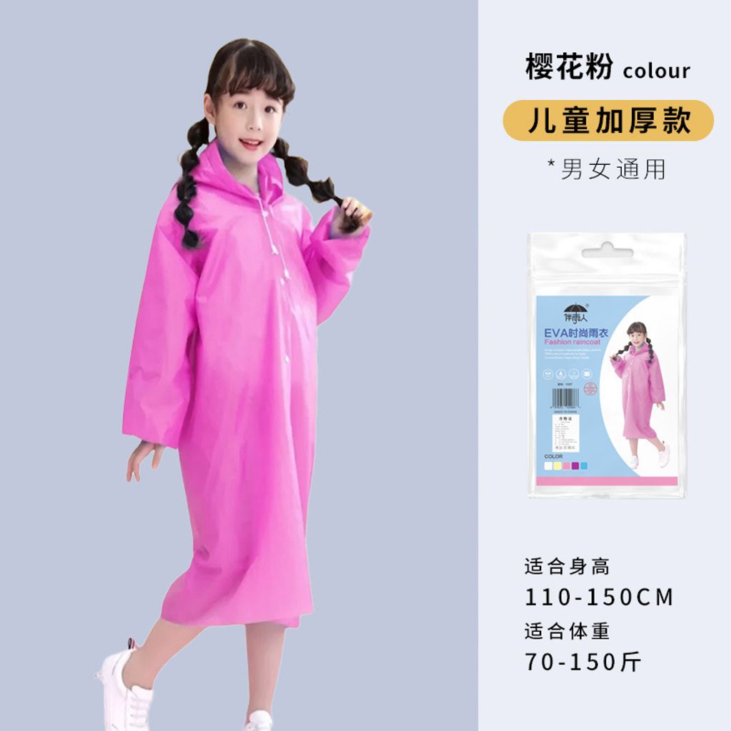 O1CN01caZ6jW25IQfwae7VC_!!2215215747503-0-cib