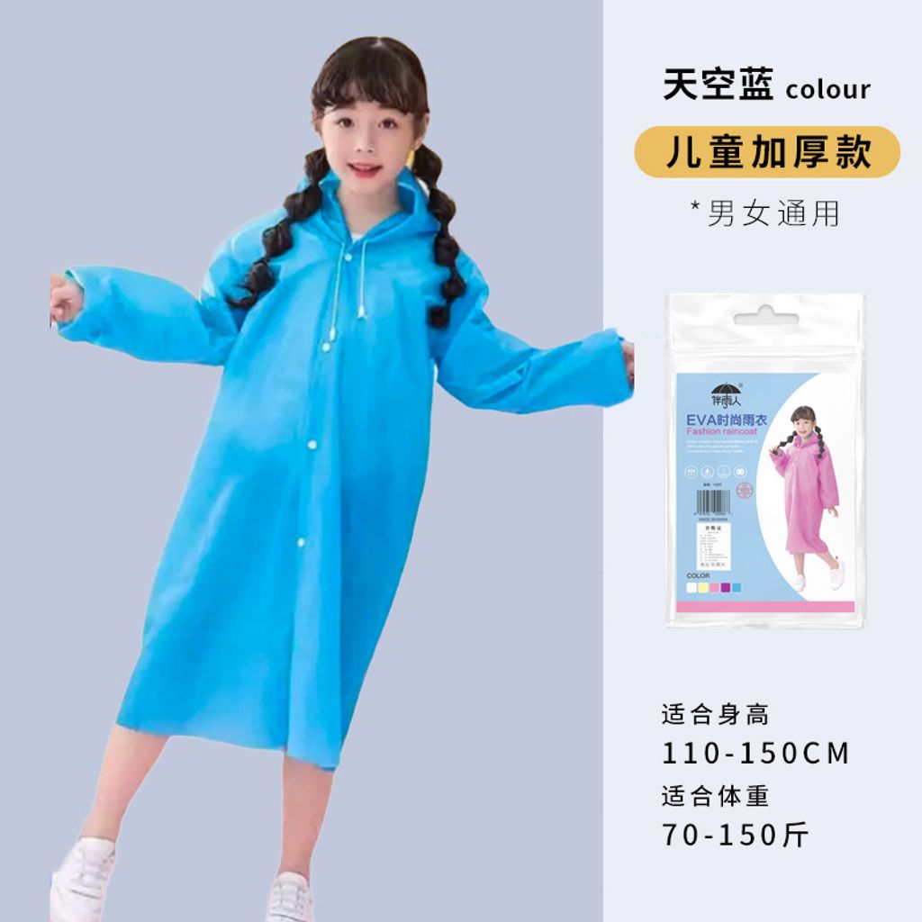 O1CN01cONz8O25IQfvvLvog_!!2215215747503-0-cib