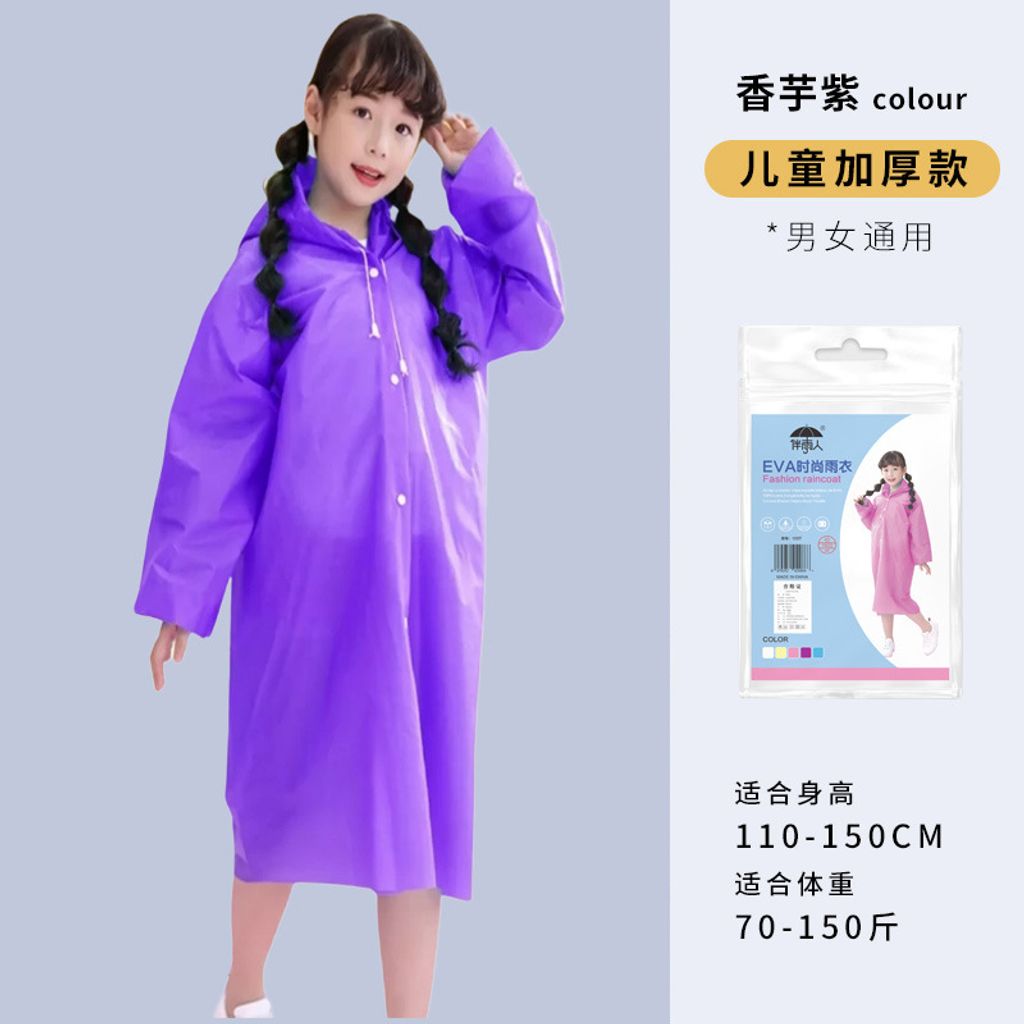 O1CN01DuYT7v25IQftnBdQu_!!2215215747503-0-cib