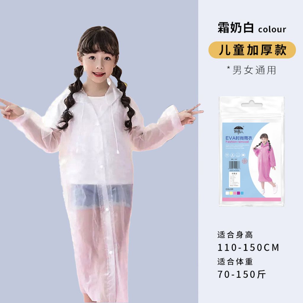 O1CN01DGVOD725IQftn7PQU_!!2215215747503-0-cib