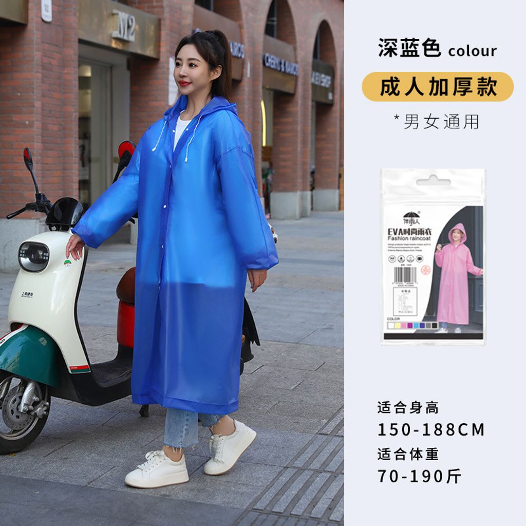 O1CN01EciNdT25IQfobXEAr_!!2215215747503-0-cib