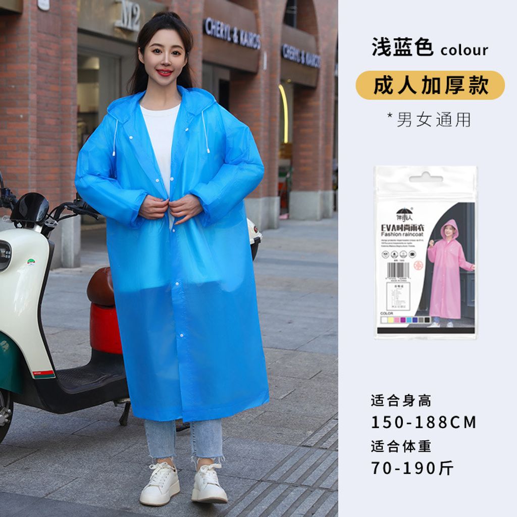 O1CN01FlkRh425IQfvsU2jR_!!2215215747503-0-cib