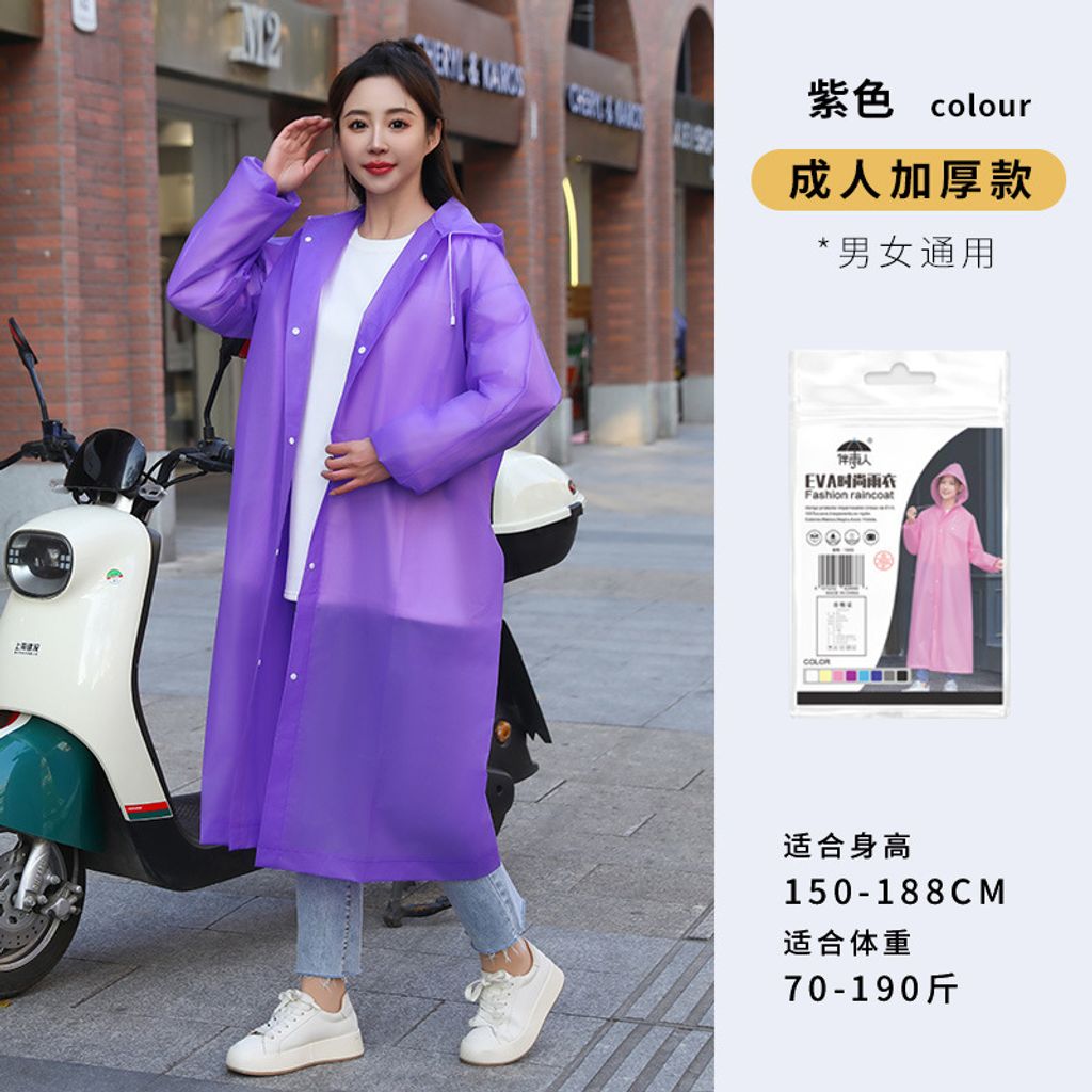 O1CN01gw1uh825IQfvvPgqY_!!2215215747503-0-cib