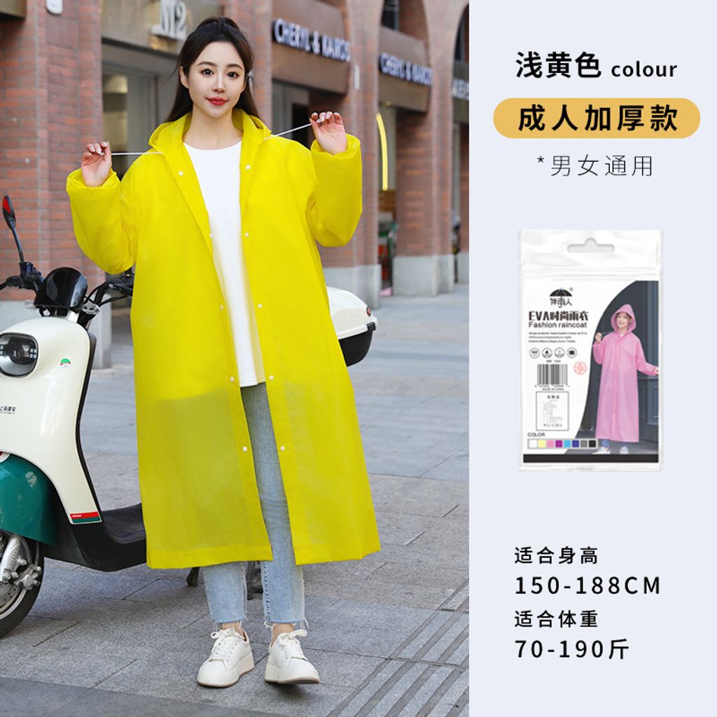 O1CN01HtT3E325IQfvsUVtB_!!2215215747503-0-cib