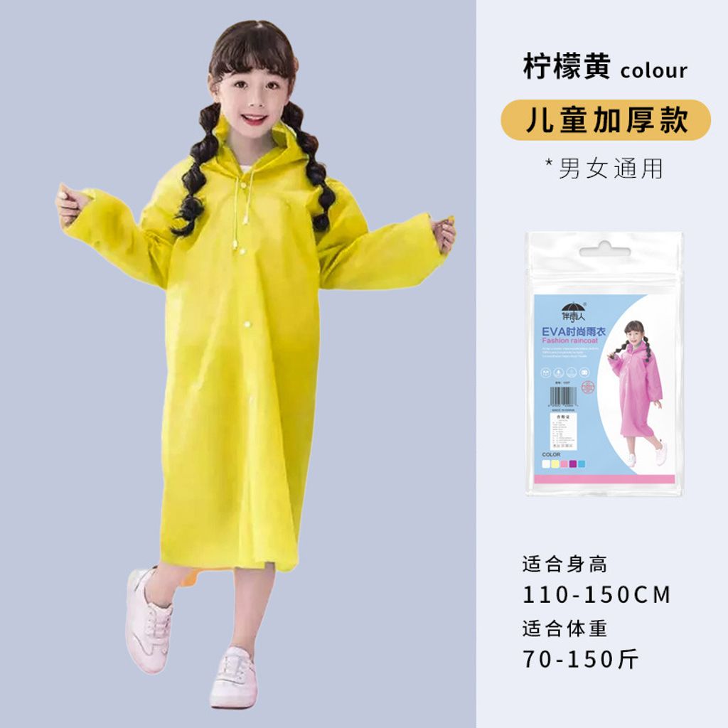 O1CN01QzMoY525IQfvNEWxp_!!2215215747503-0-cib