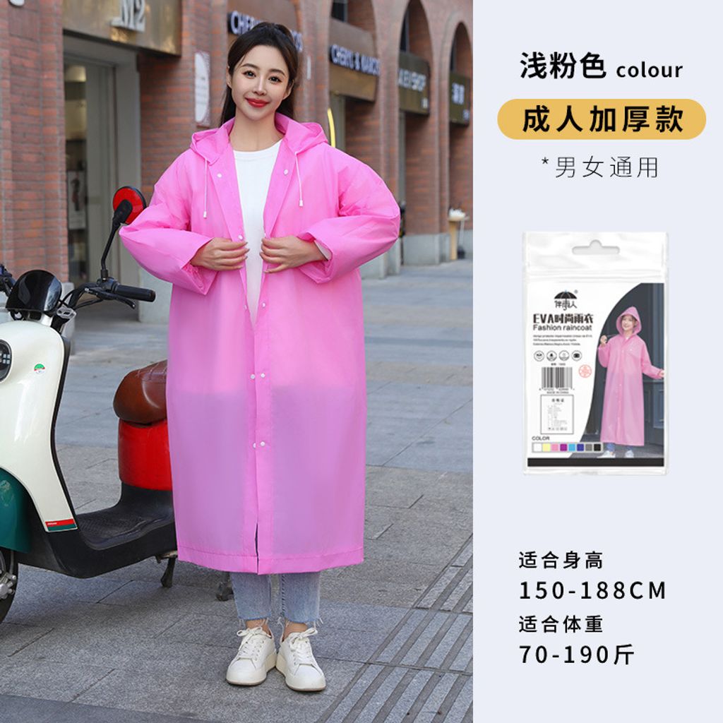 O1CN01LLTFwW25IQfvvOx8b_!!2215215747503-0-cib