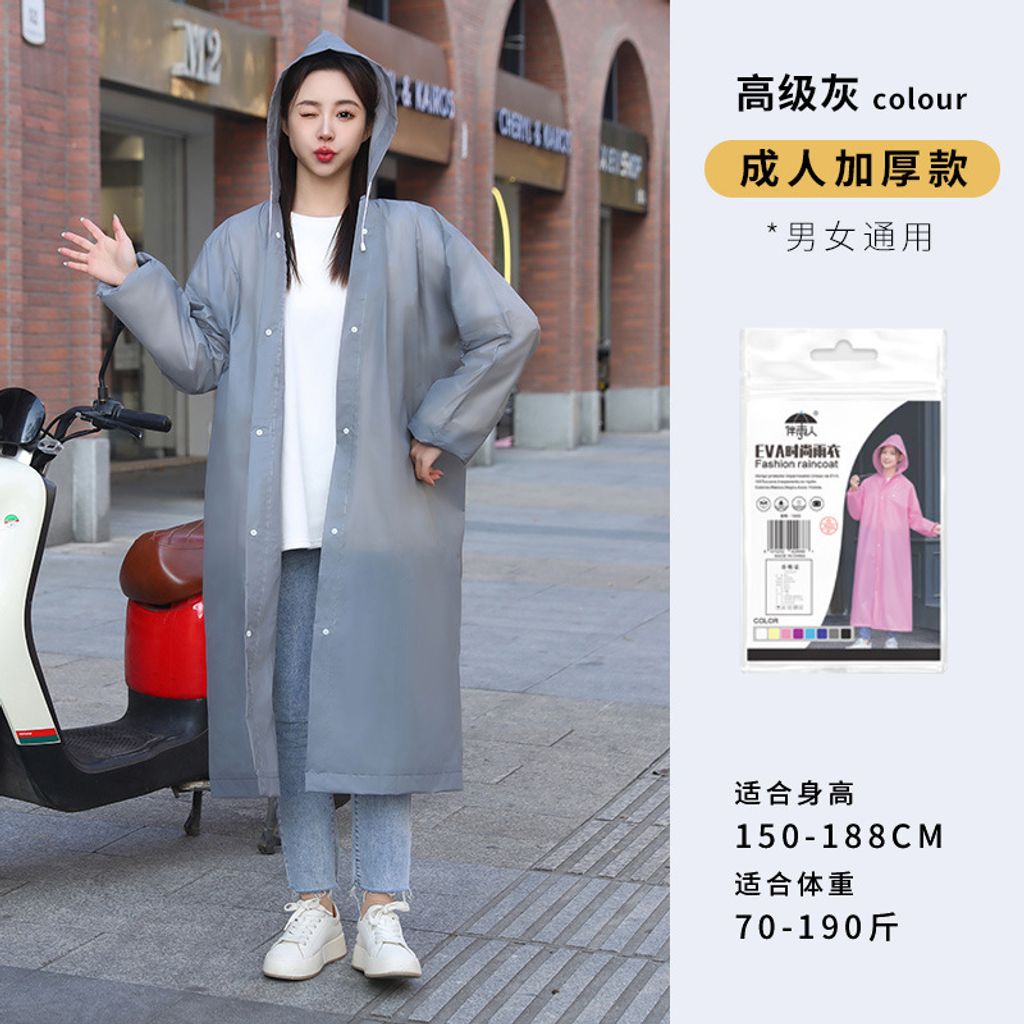 O1CN01smPOOh25IQfvvR6Ht_!!2215215747503-0-cib