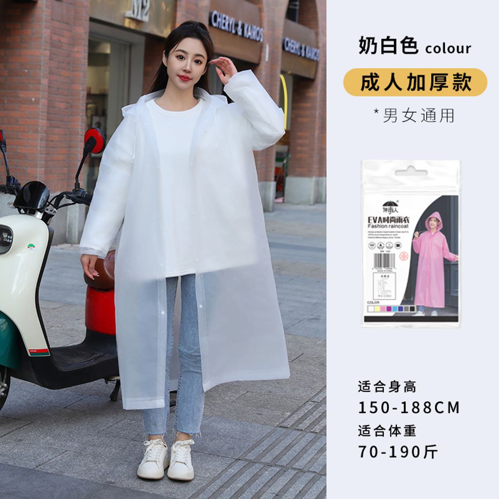 O1CN018Rh5SP25IQfu3mwhz_!!2215215747503-0-cib