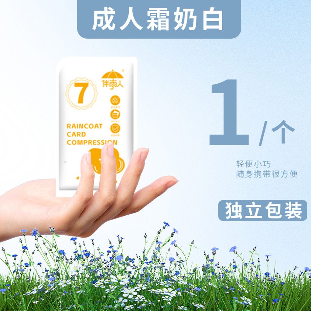 O1CN01CdEbFE25IQfL9rSeH_!!2215215747503-0-cib