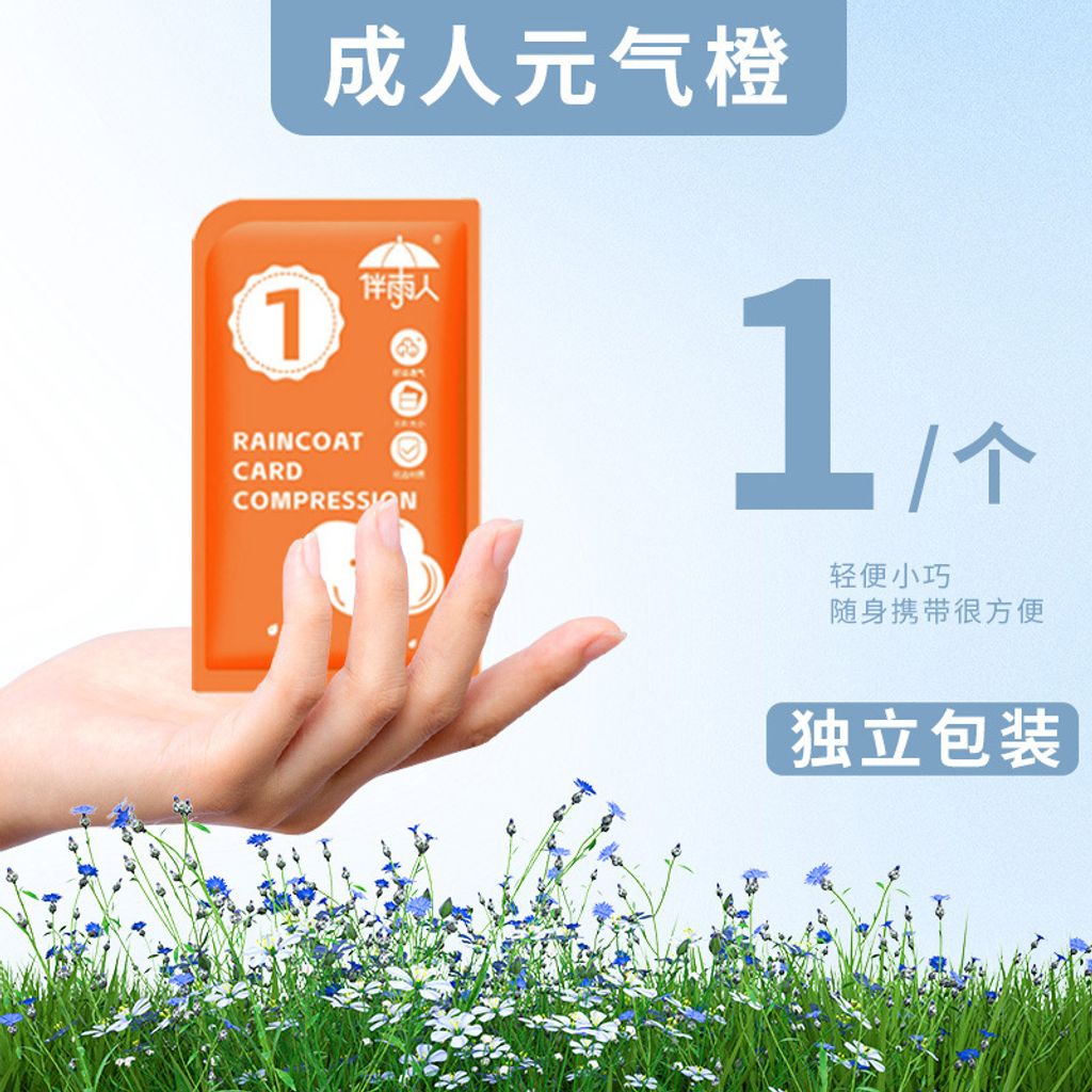 O1CN01NTskVY25IQfUgvSyq_!!2215215747503-0-cib