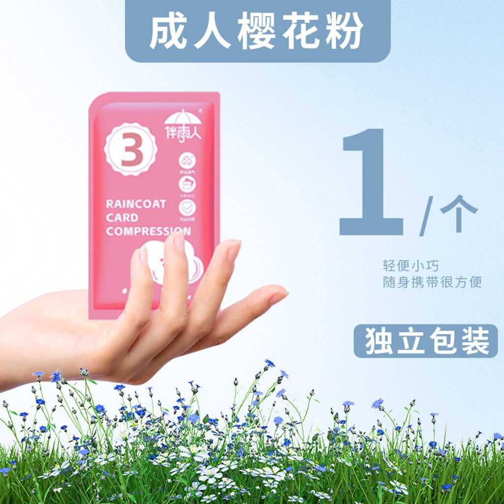 O1CN01RTFmgC25IQfMUrVjD_!!2215215747503-0-cib