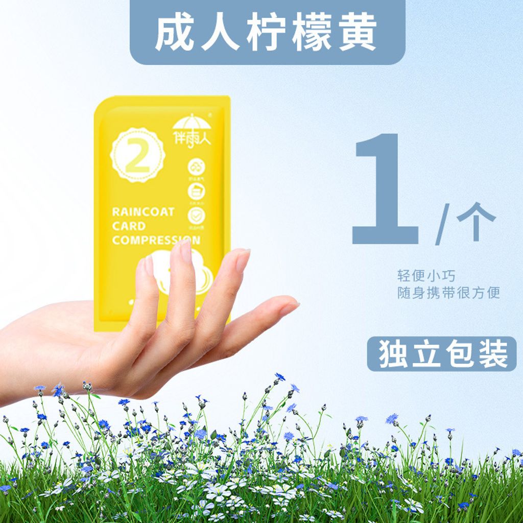 O1CN01QIJQlm25IQfTJdXvF_!!2215215747503-0-cib